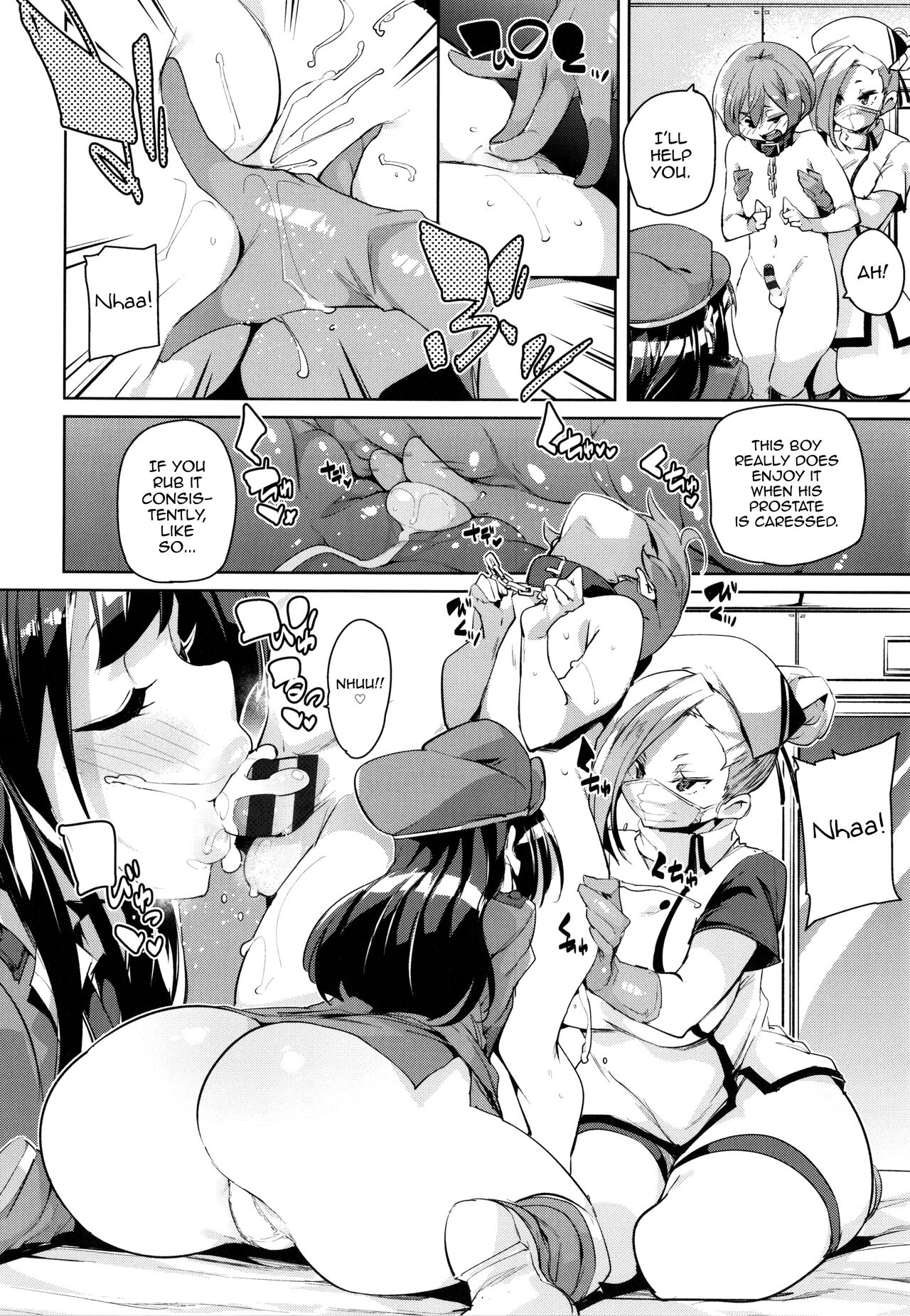 [Marui Maru]Gachou o Daiji ni | Treasure Your Goose(Nukinuki Shichauzo) [English] [mysterymeat3] Page 14