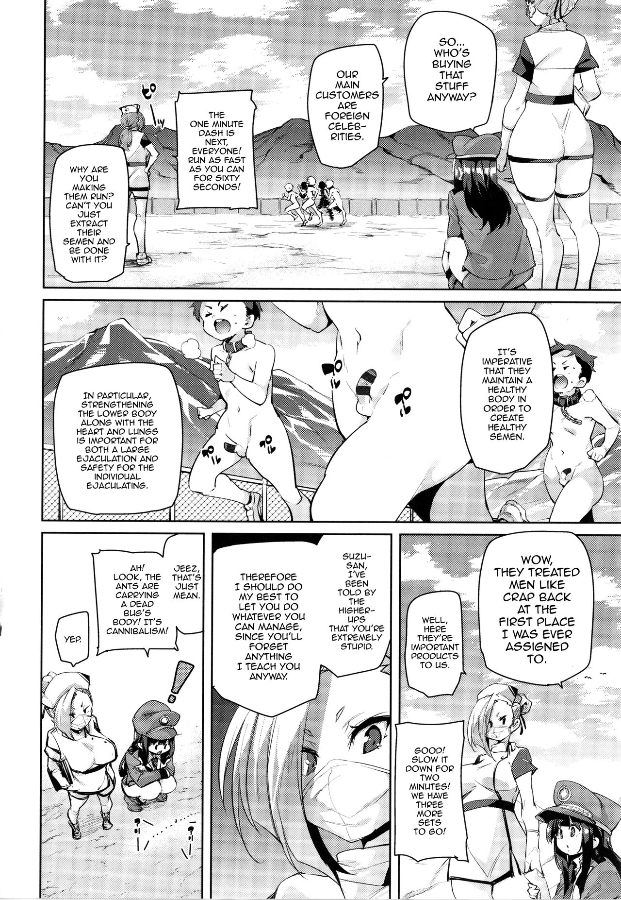 [Marui Maru]Gachou o Daiji ni | Treasure Your Goose(Nukinuki Shichauzo) [English] [mysterymeat3] Page 2