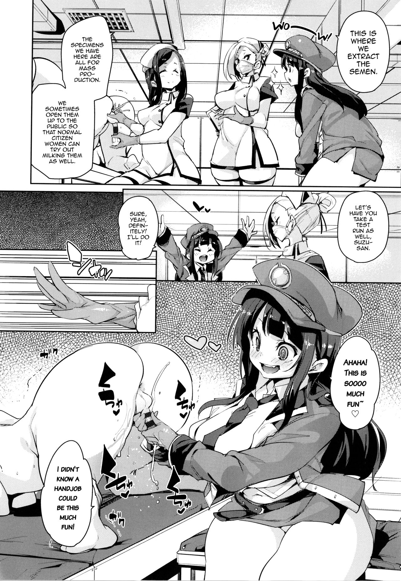 [Marui Maru]Gachou o Daiji ni | Treasure Your Goose(Nukinuki Shichauzo) [English] [mysterymeat3] Page 4