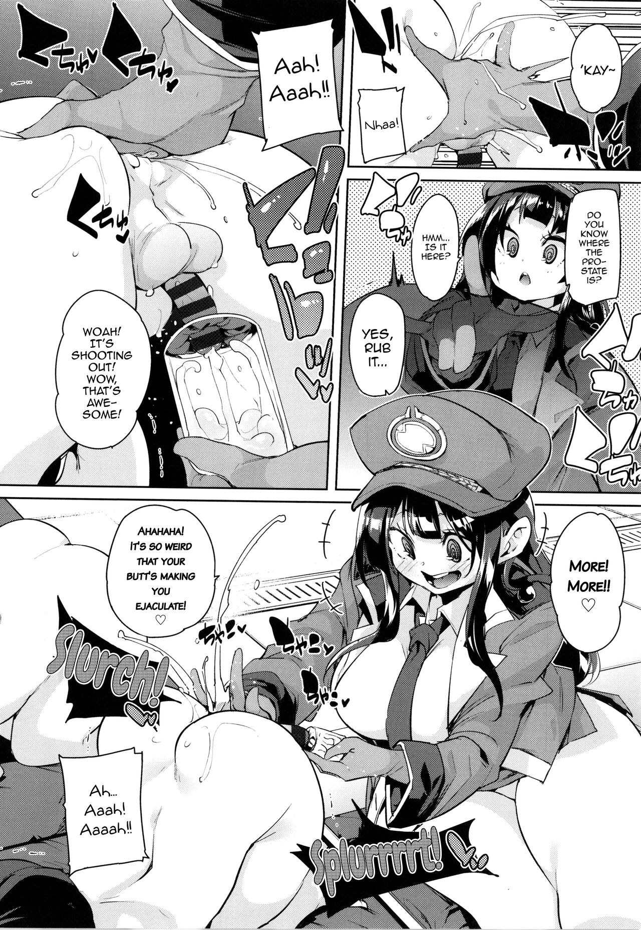 [Marui Maru]Gachou o Daiji ni | Treasure Your Goose(Nukinuki Shichauzo) [English] [mysterymeat3] Page 6