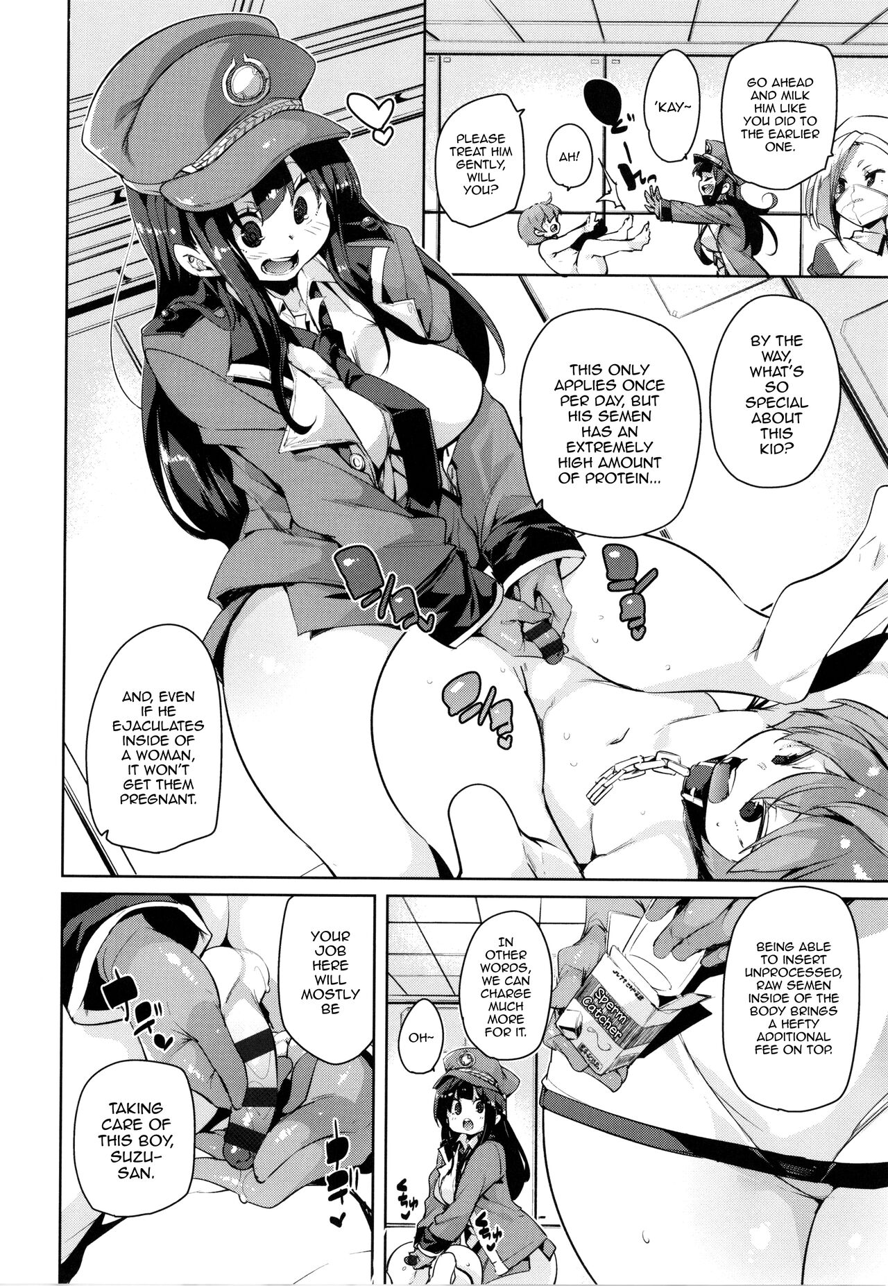 [Marui Maru]Gachou o Daiji ni | Treasure Your Goose(Nukinuki Shichauzo) [English] [mysterymeat3] Page 8