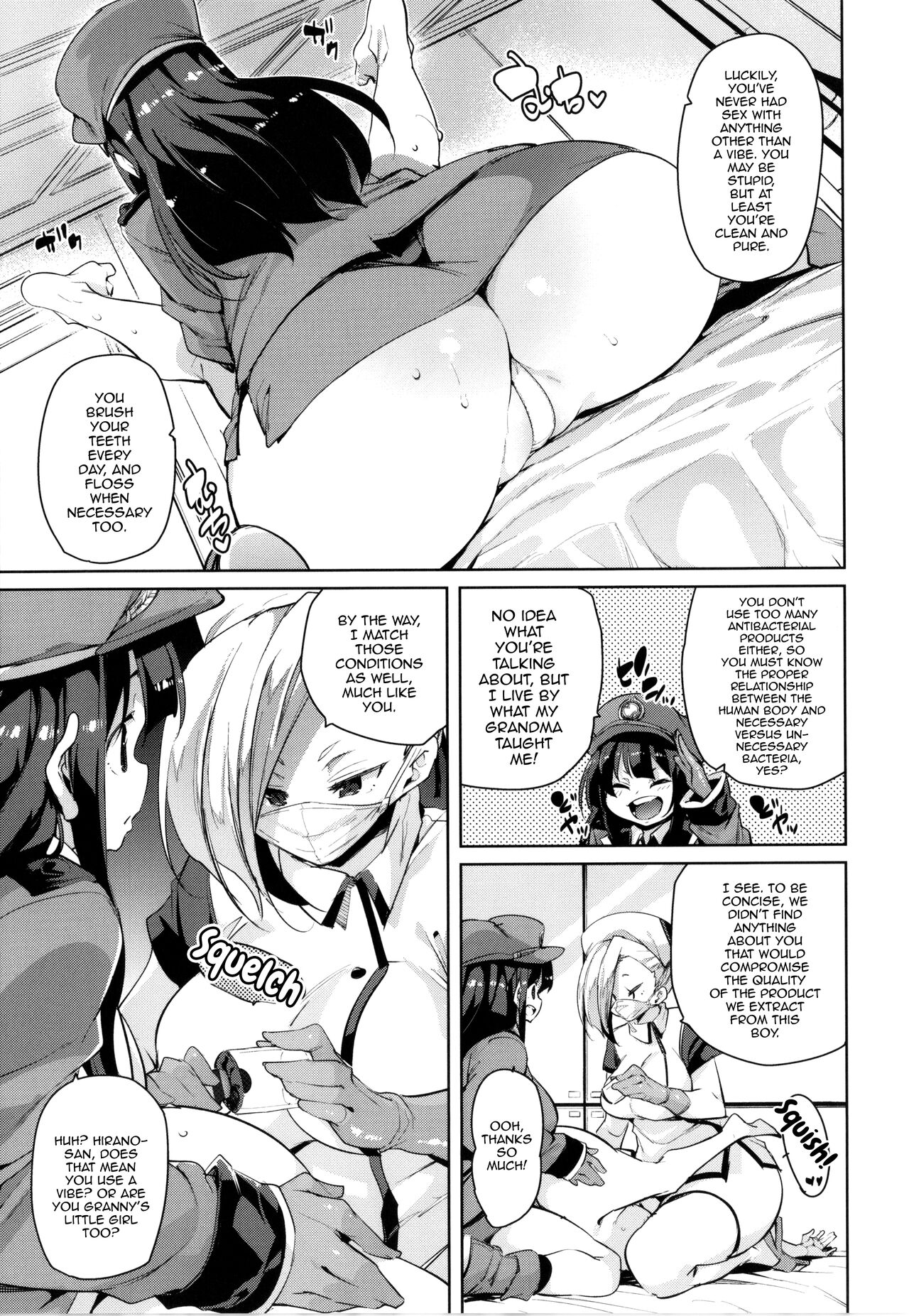 [Marui Maru]Gachou o Daiji ni | Treasure Your Goose(Nukinuki Shichauzo) [English] [mysterymeat3] Page 9