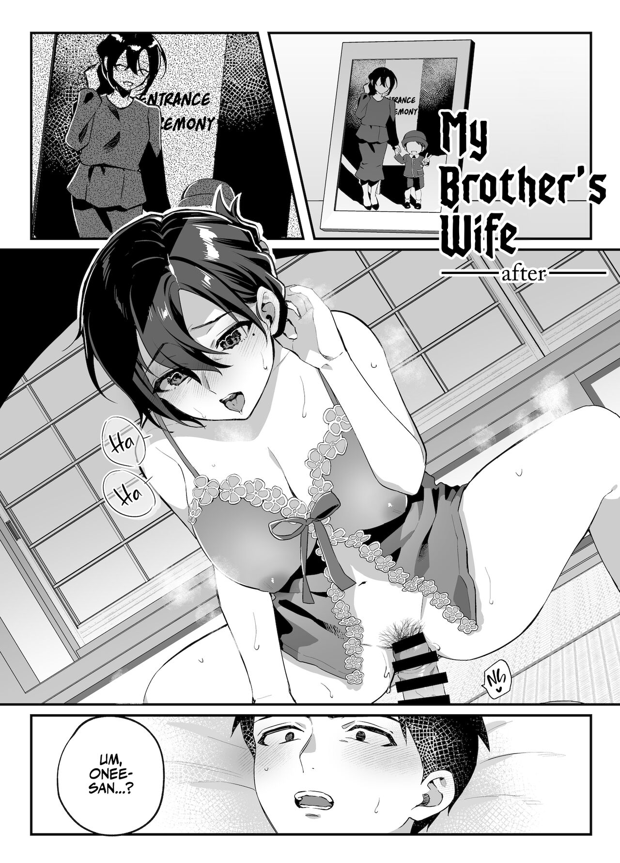 [nikukyu (Shinima, Sasaki Shino)]Naki Ani no Yome~after~ | My Brother's Wife -after-(nikukyu Soushuuhen -2-hikime-) [English] [Team Rabu2] [Digital] Page 1