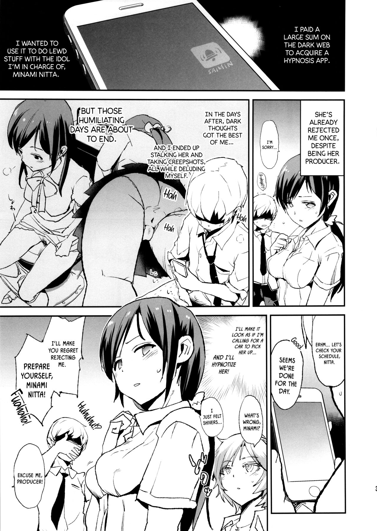 (C90) [Yami ni Ugomeku (Dokurosan)]Nitta Minami no Saimin Dosukebe Ousama Game(THE IDOLM@STER CINDERELLA GIRLS) [English] [Kinsei Translations] [Decensored] Page 2