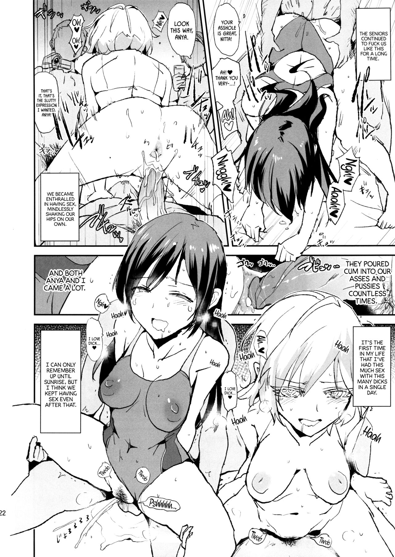 (C90) [Yami ni Ugomeku (Dokurosan)]Nitta Minami no Saimin Dosukebe Ousama Game(THE IDOLM@STER CINDERELLA GIRLS) [English] [Kinsei Translations] [Decensored] Page 21