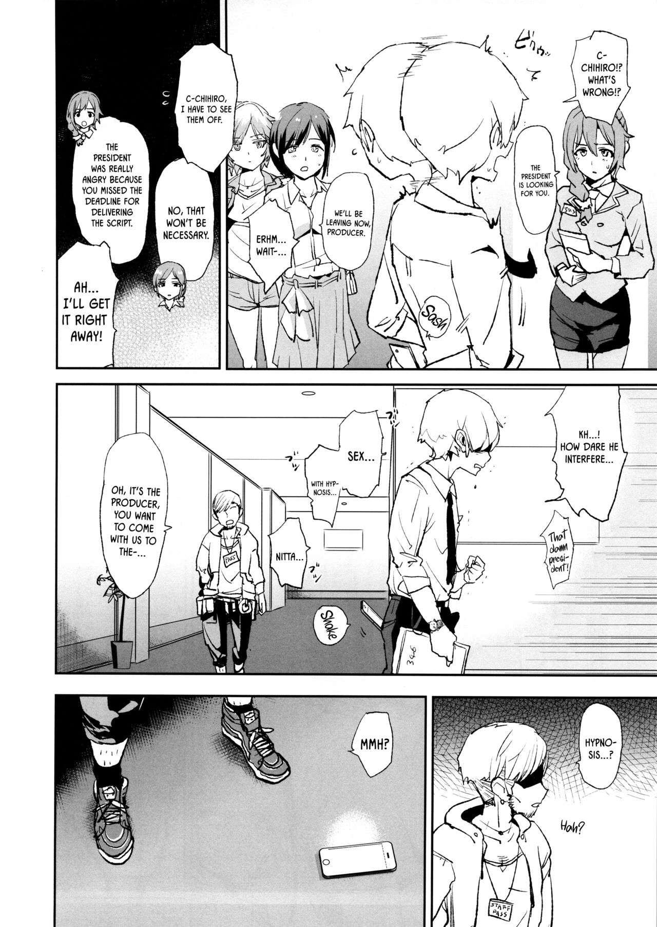 (C90) [Yami ni Ugomeku (Dokurosan)]Nitta Minami no Saimin Dosukebe Ousama Game(THE IDOLM@STER CINDERELLA GIRLS) [English] [Kinsei Translations] [Decensored] Page 3