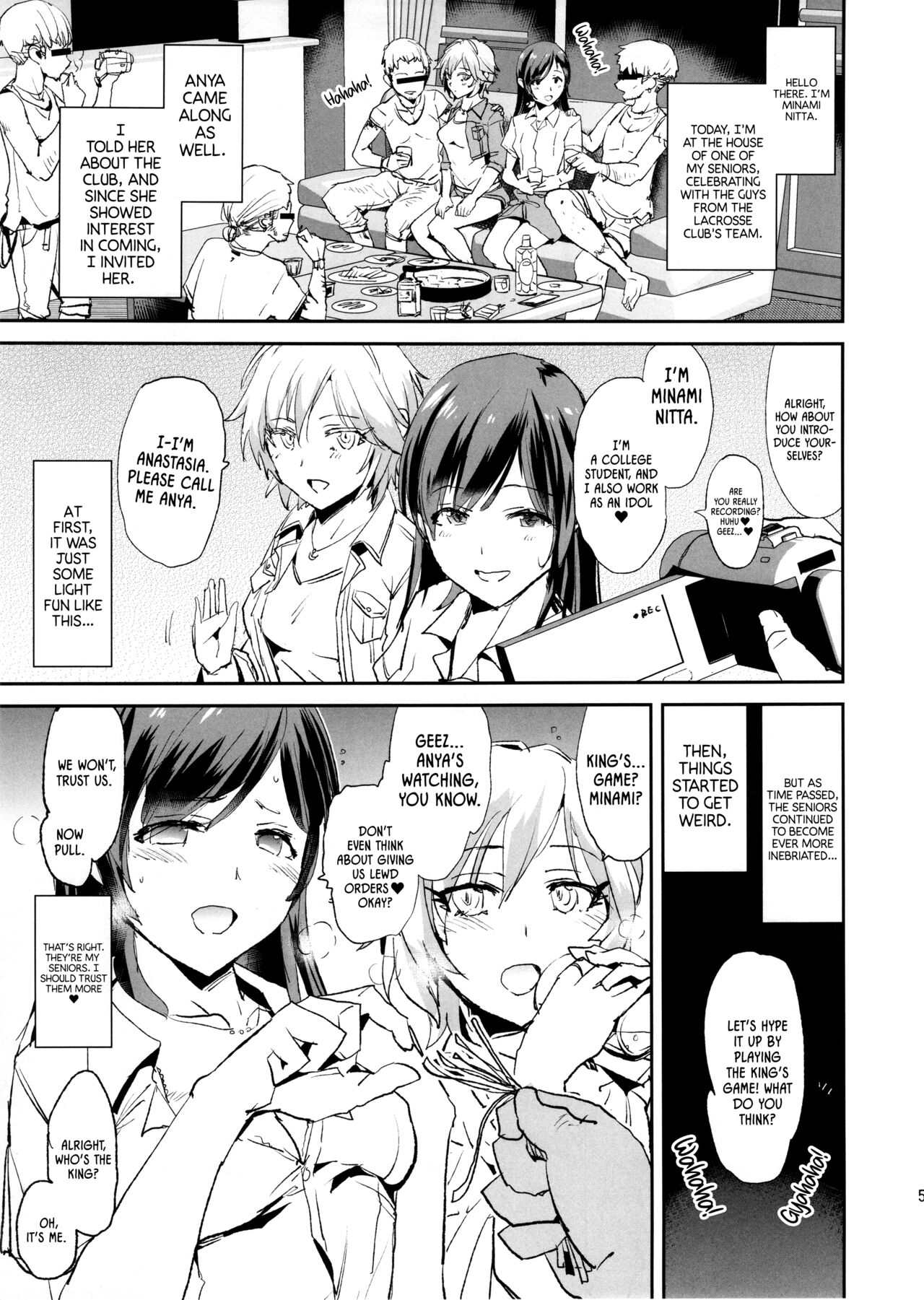 (C90) [Yami ni Ugomeku (Dokurosan)]Nitta Minami no Saimin Dosukebe Ousama Game(THE IDOLM@STER CINDERELLA GIRLS) [English] [Kinsei Translations] [Decensored] Page 4