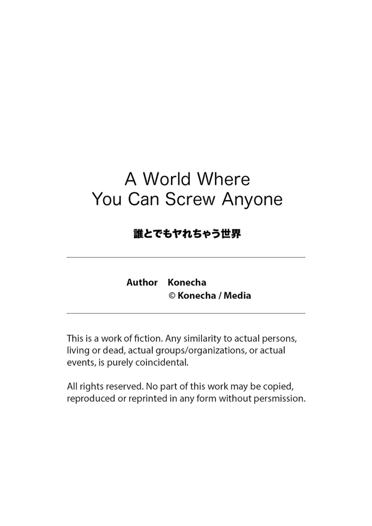 [Media (Konecha)]A World Where You Can Screw Anyone Page 45