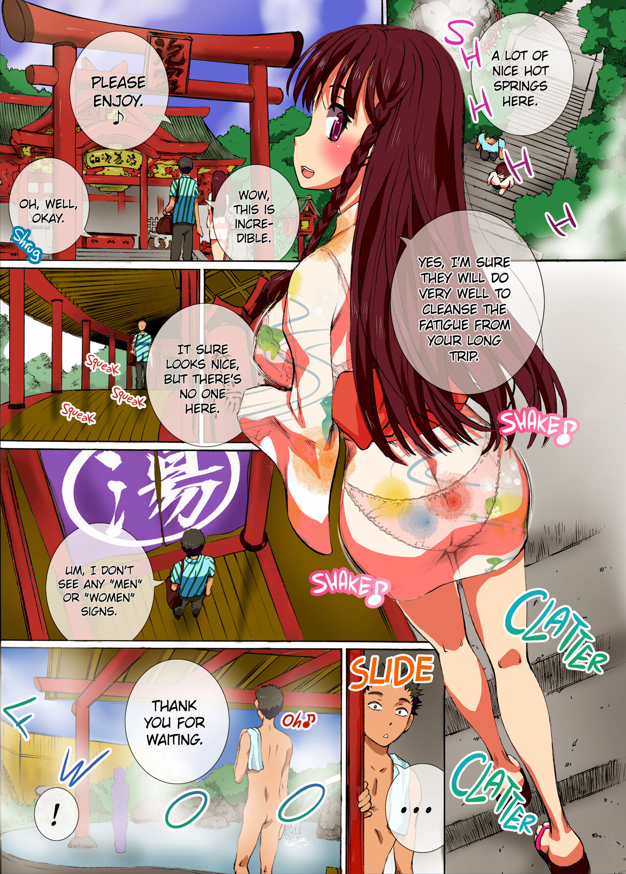 [Media (Yuuki Tsumugi)]An All-Women Resort Where You Can Have Sex with Anyone Page 4