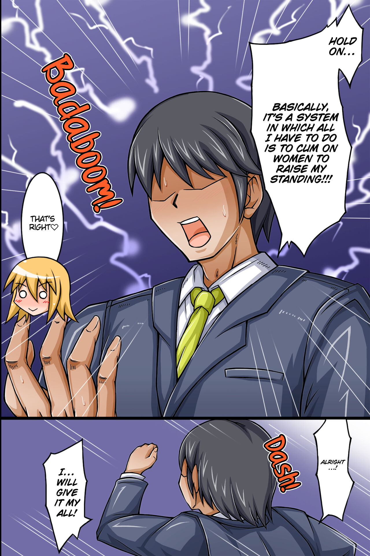 [Media (Goji Ogawa)]Anything Goes Inc. Page 16