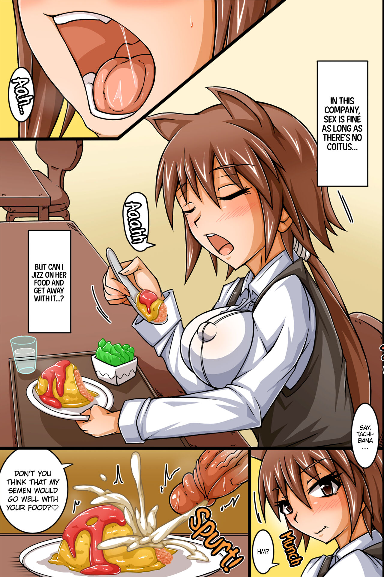 [Media (Goji Ogawa)]Anything Goes Inc. Page 19