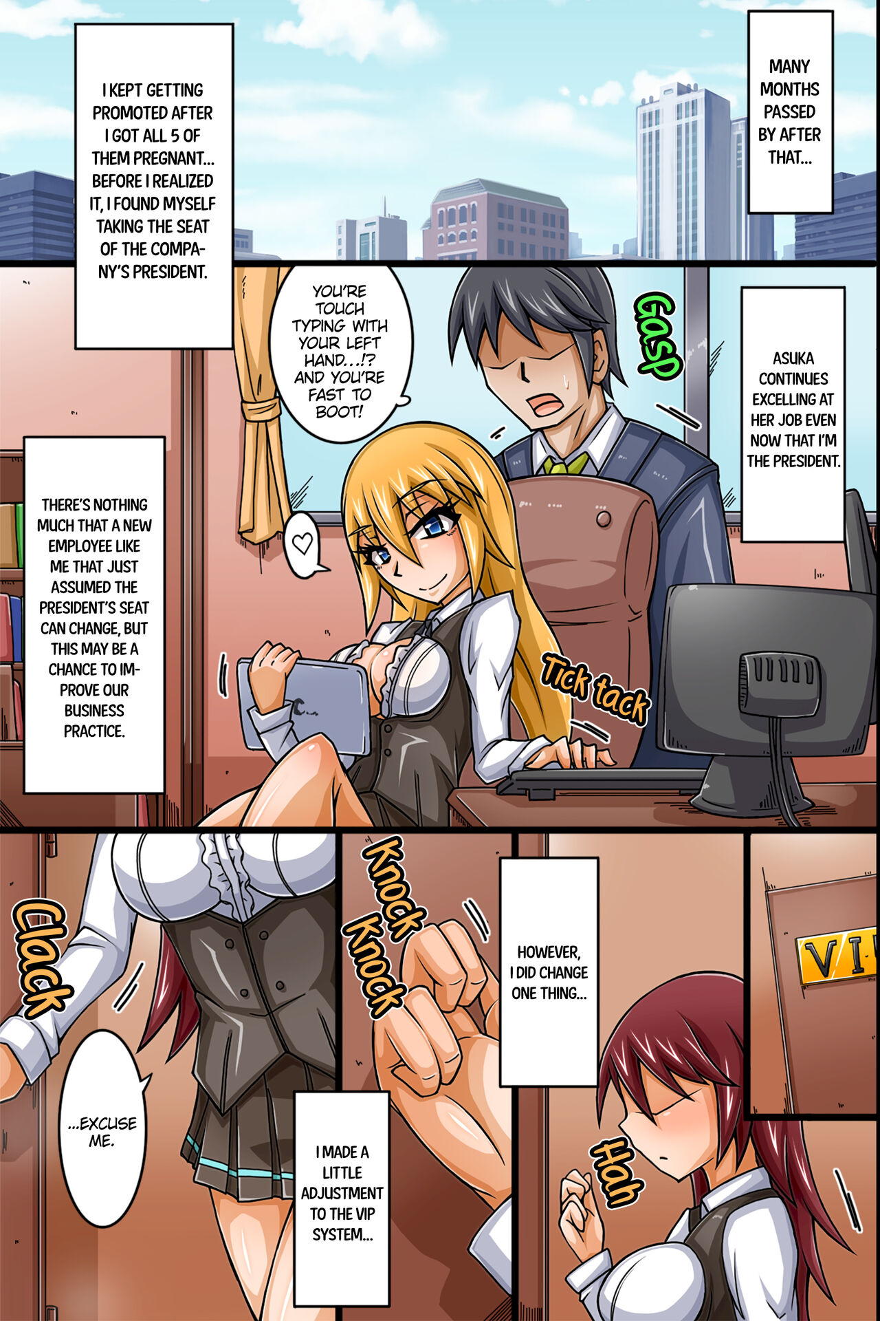 [Media (Goji Ogawa)]Anything Goes Inc. Page 41