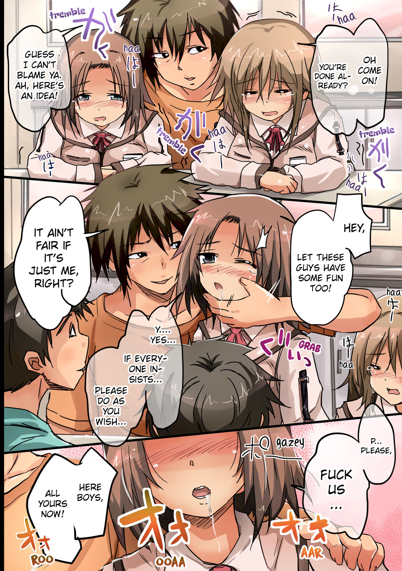 [Media (Nyanko)]License to Fuck Page 11