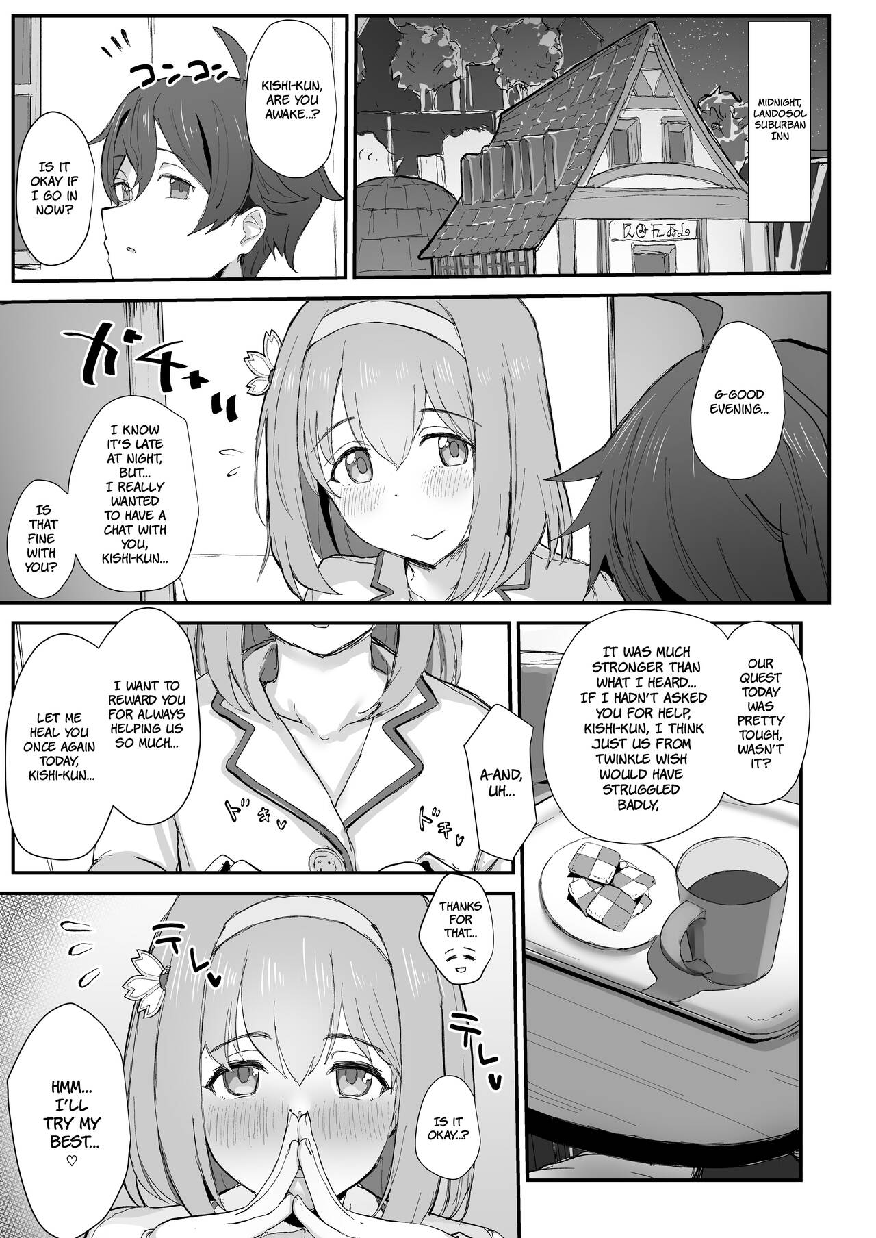 [necosin Theta (Tenpuu Kaya)]Yui to Icha Love Ecchi Suru hon | A Book About Making Sweet Love with Yui(Princess Connect! Re:Dive) [Digital] [English] [The People With No Name] Page 3