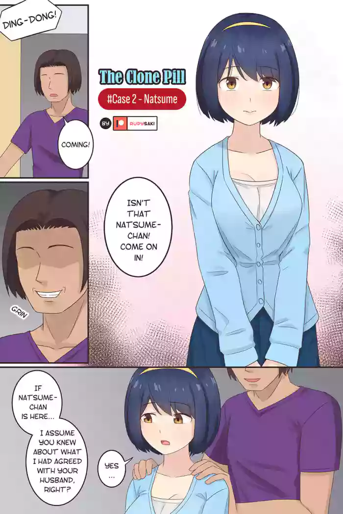 [RudySaki]The Clone Pill Case.2 - Natsume