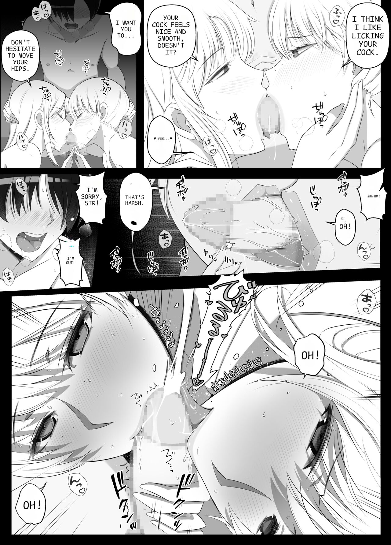 [Yoshiyoshi-ya]Mama tte Yonde Ippai Amaete 2[English] Page 22