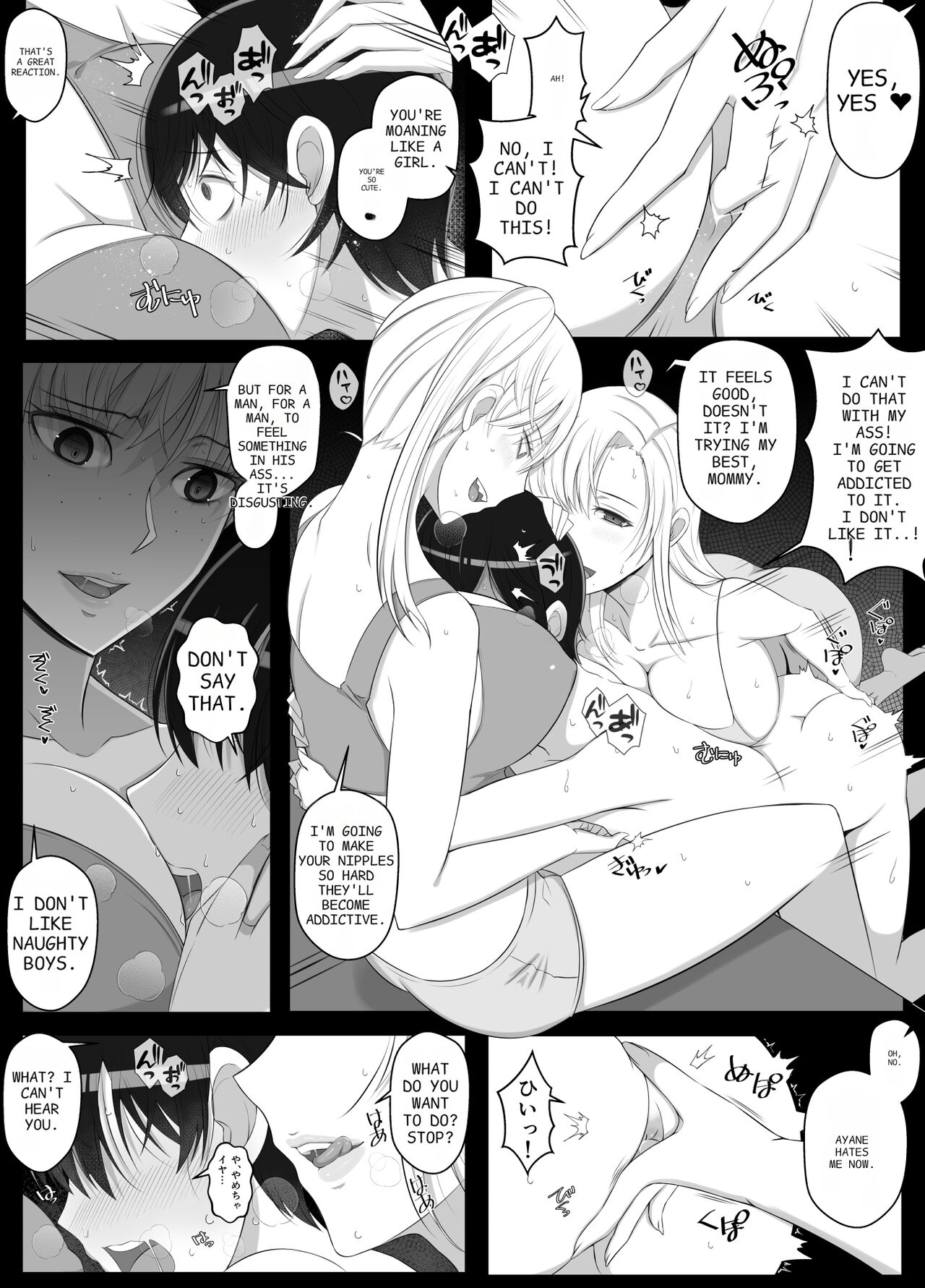 [Yoshiyoshi-ya]Mama tte Yonde Ippai Amaete 2[English] Page 24