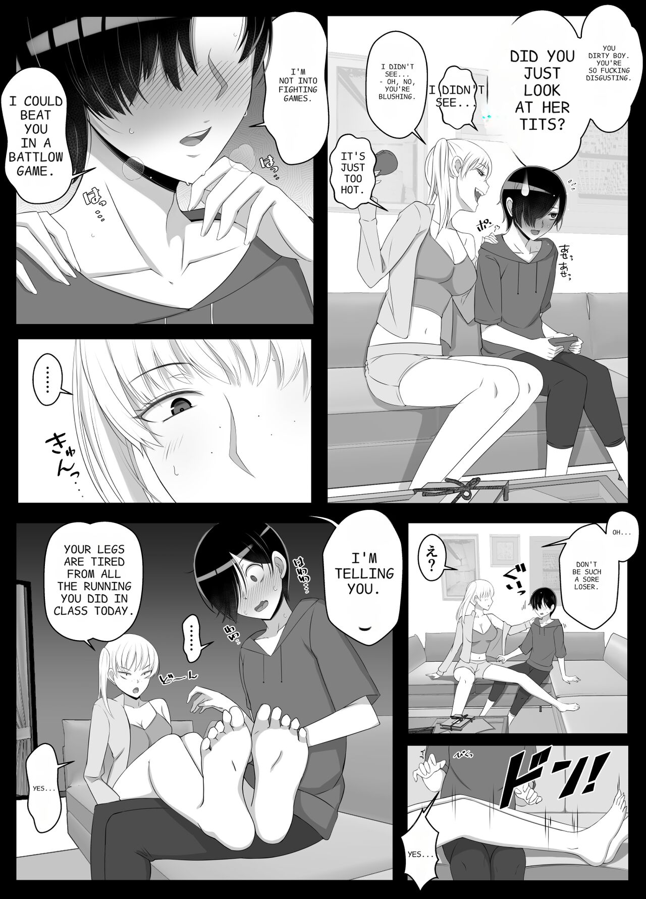 [Yoshiyoshi-ya]Mama tte Yonde Ippai Amaete 2[English] Page 5