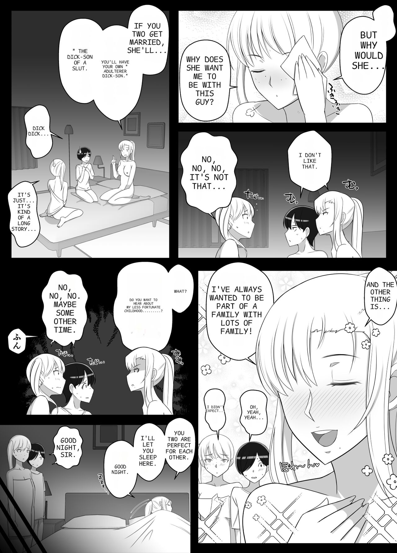 [Yoshiyoshi-ya]Mama tte Yonde Ippai Amaete 2[English] Page 53