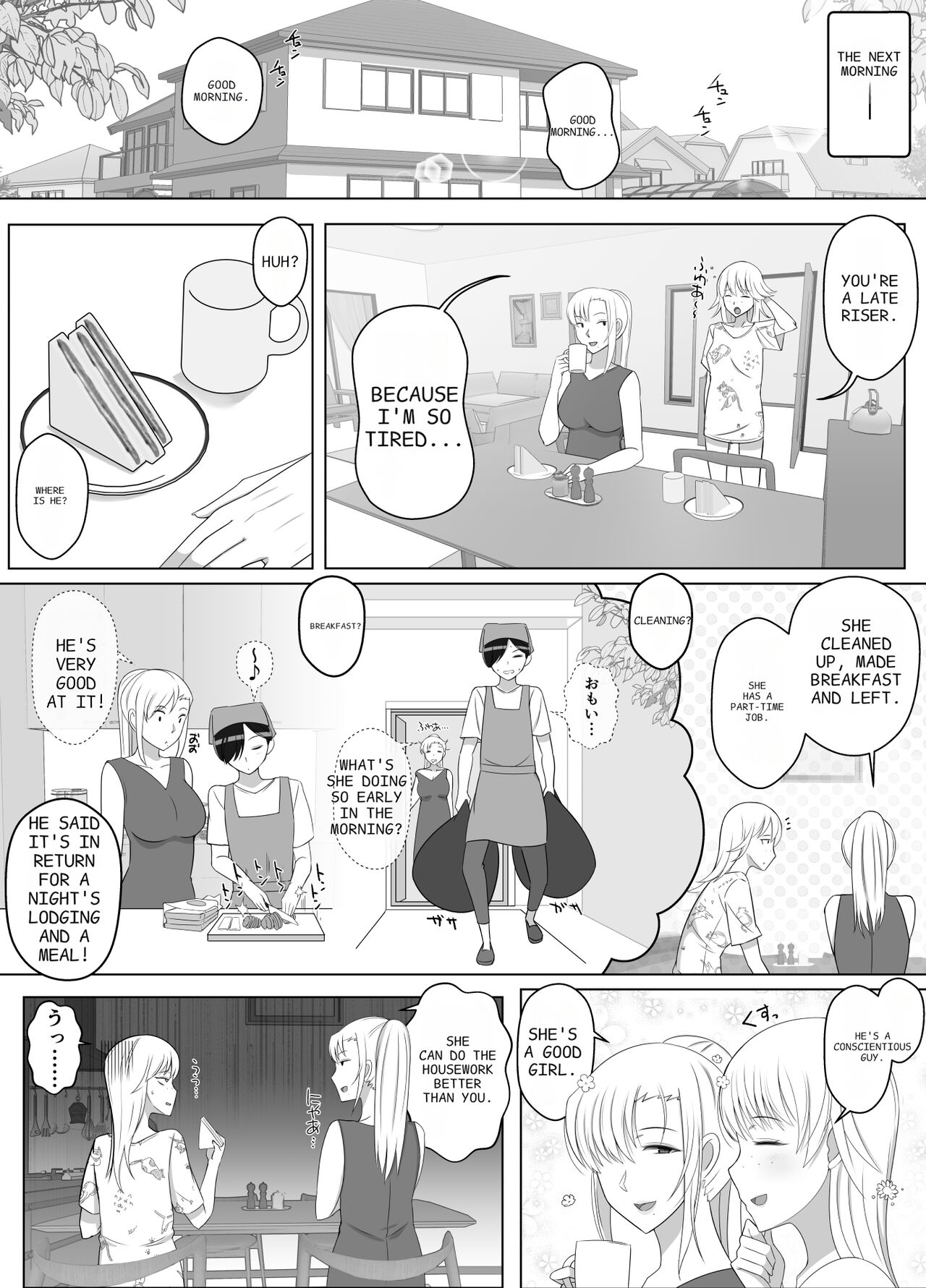 [Yoshiyoshi-ya]Mama tte Yonde Ippai Amaete 2[English] Page 54