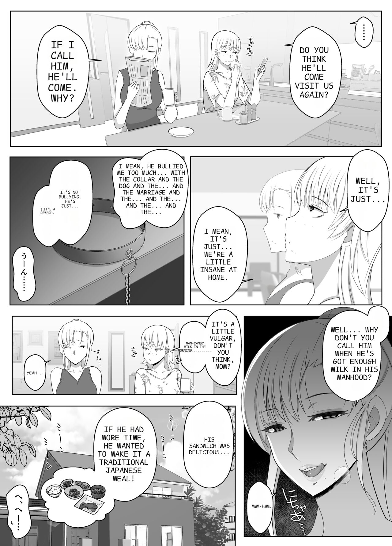 [Yoshiyoshi-ya]Mama tte Yonde Ippai Amaete 2[English] Page 55