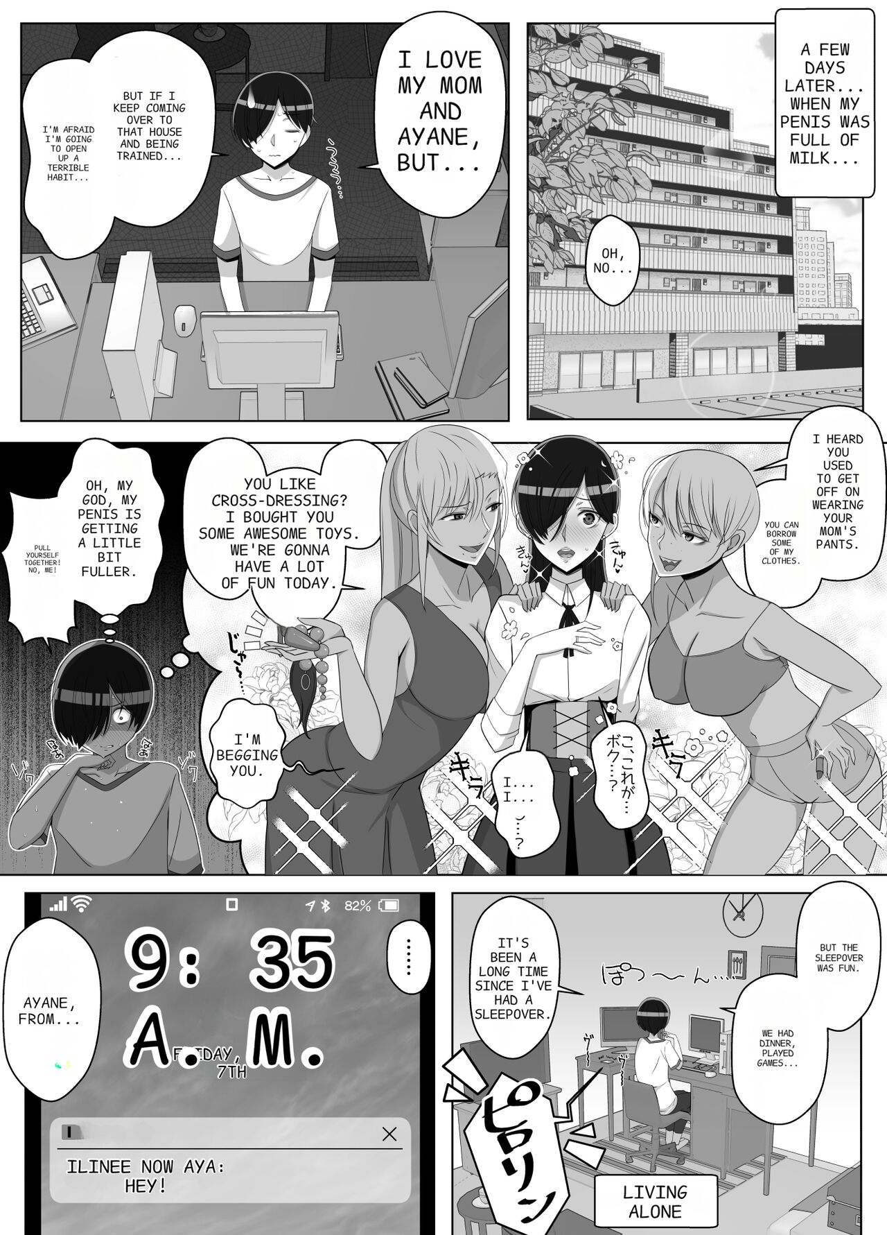 [Yoshiyoshi-ya]Mama tte Yonde Ippai Amaete 2[English] Page 56