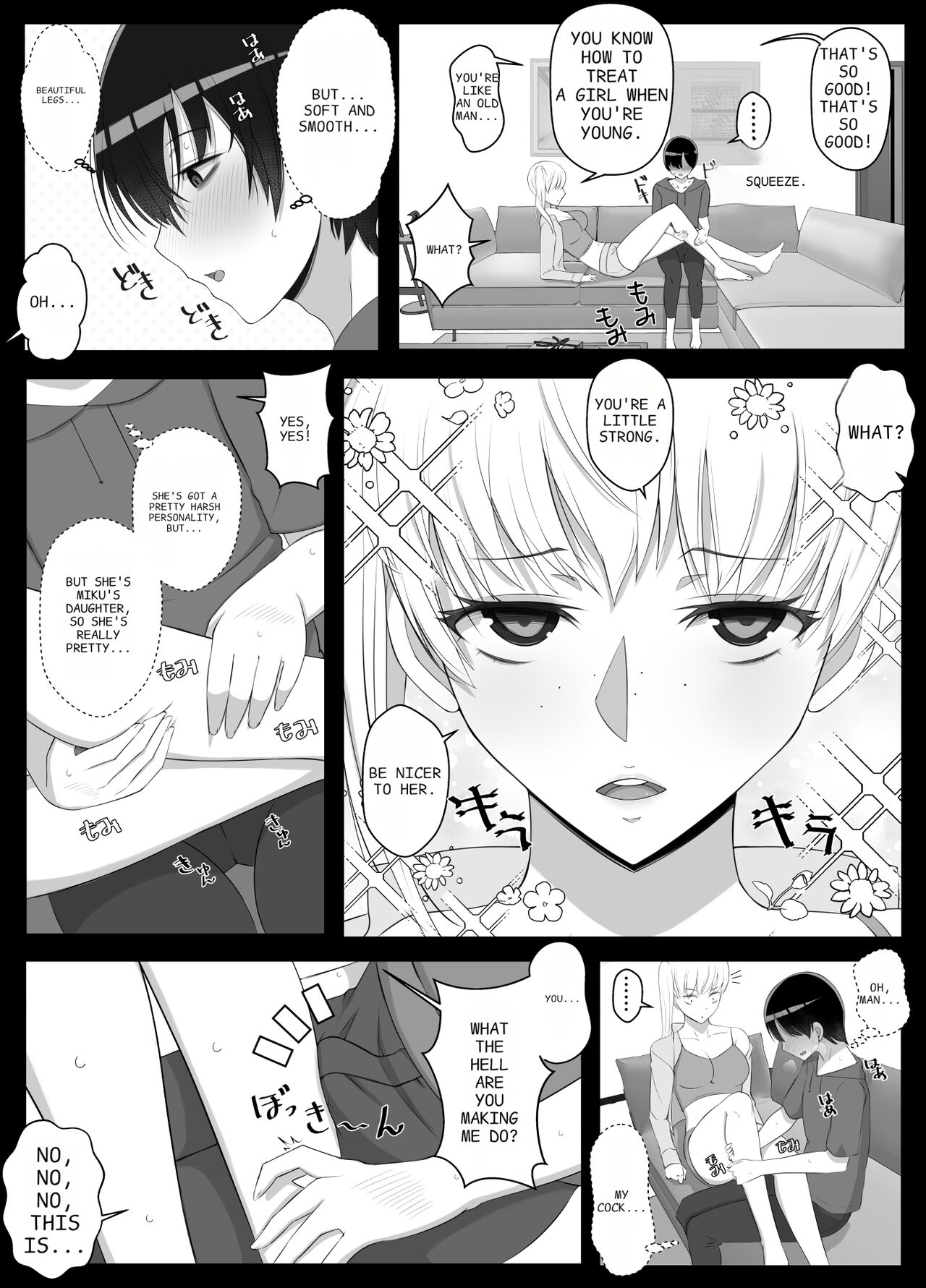 [Yoshiyoshi-ya]Mama tte Yonde Ippai Amaete 2[English] Page 6