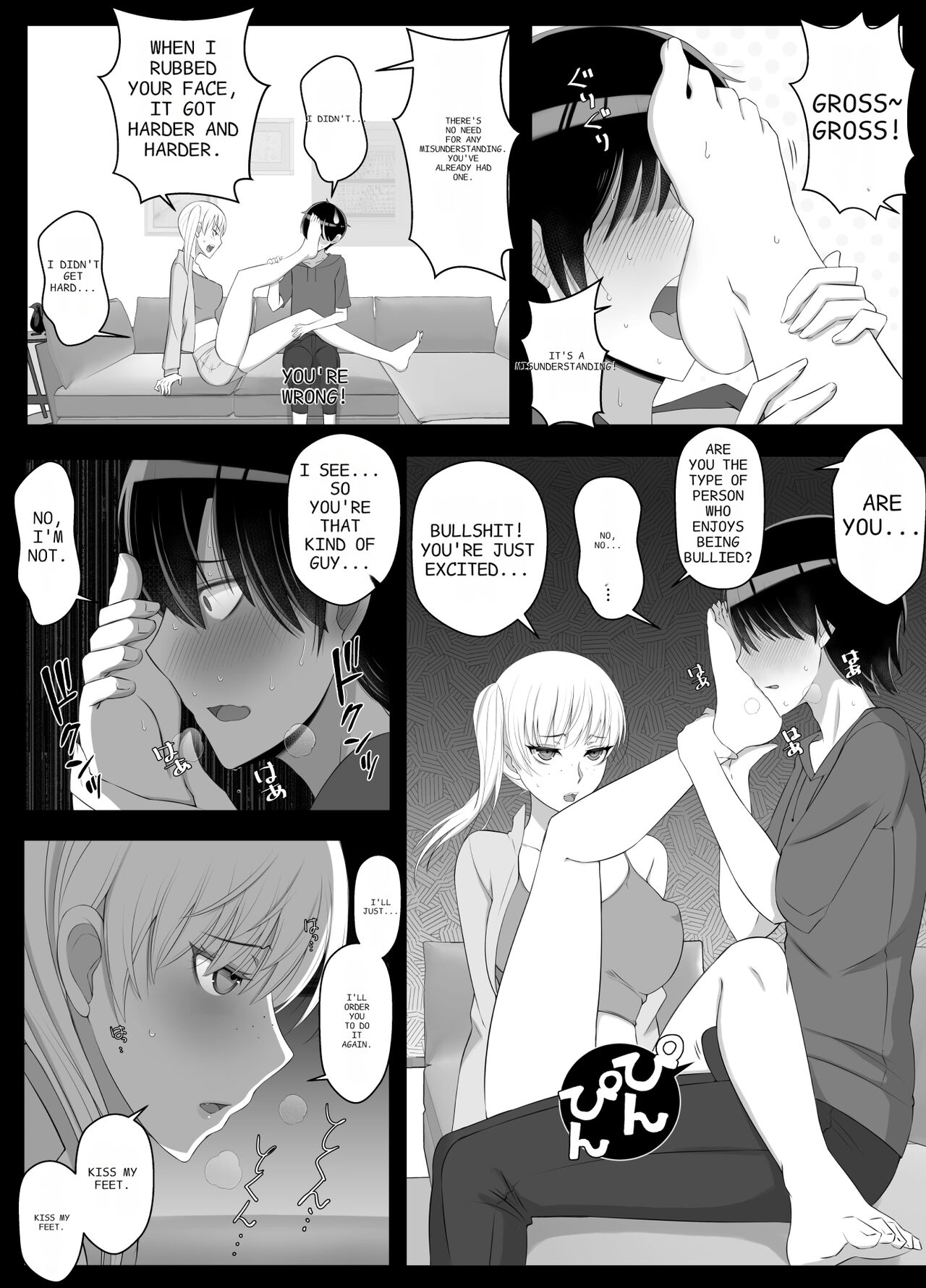 [Yoshiyoshi-ya]Mama tte Yonde Ippai Amaete 2[English] Page 7