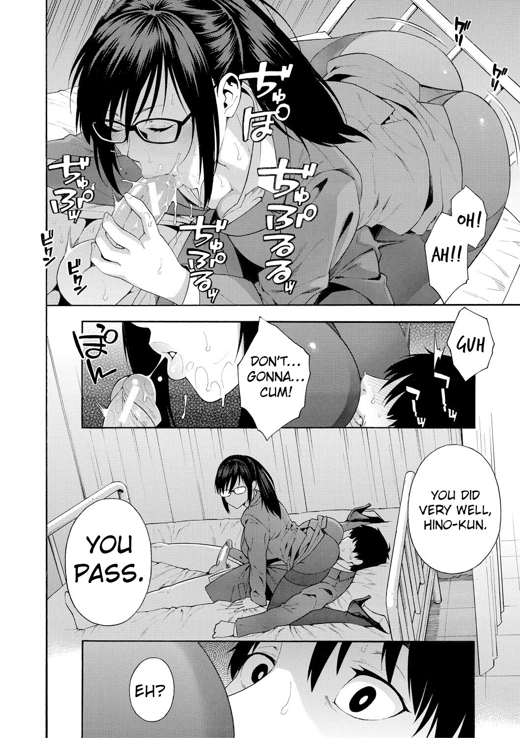 [Zonda]Sotsugyou | Graduation(Okashite Ageru) [English] {Hive-san, Negi} [Digital] Page 24