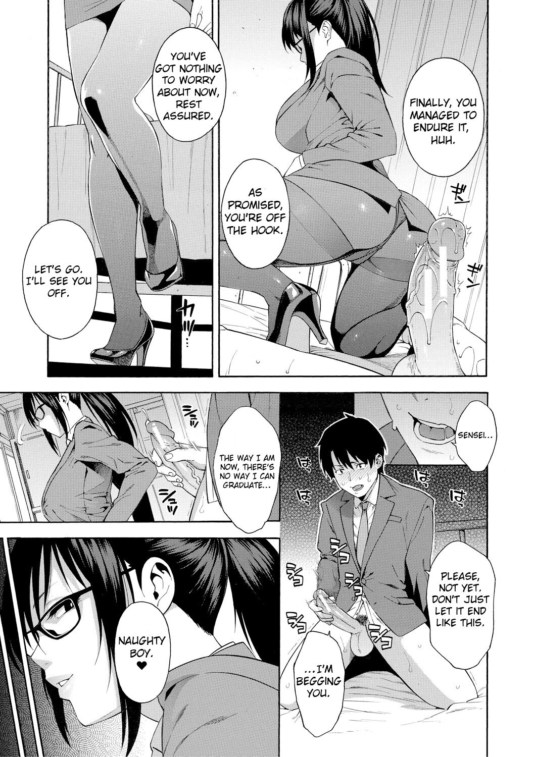 [Zonda]Sotsugyou | Graduation(Okashite Ageru) [English] {Hive-san, Negi} [Digital] Page 25