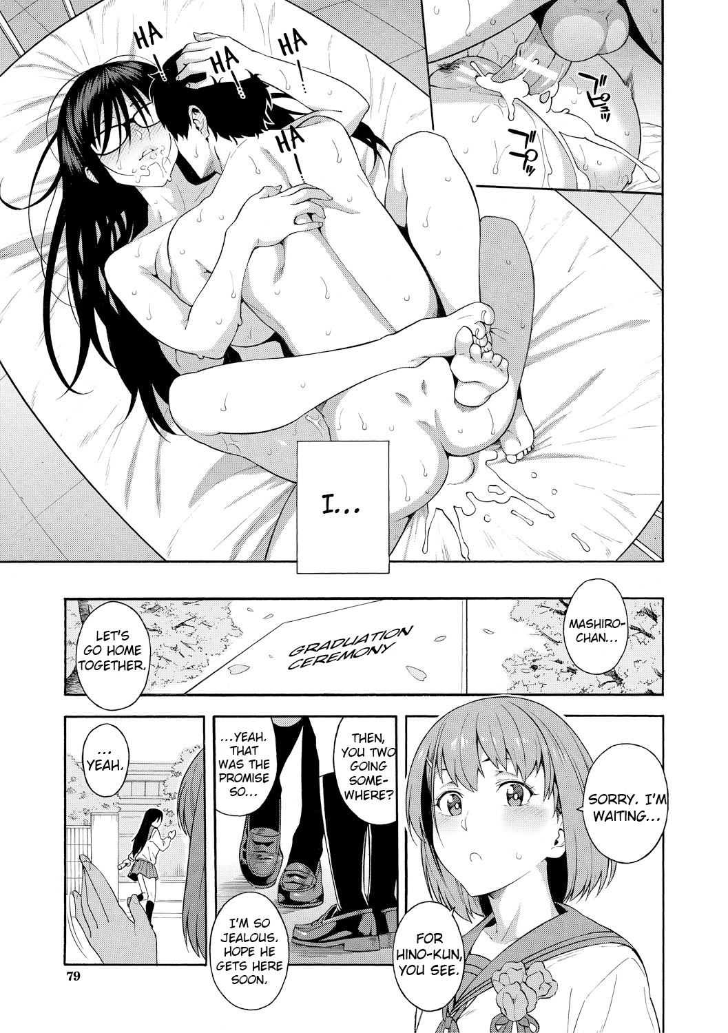 [Zonda]Sotsugyou | Graduation(Okashite Ageru) [English] {Hive-san, Negi} [Digital] Page 35