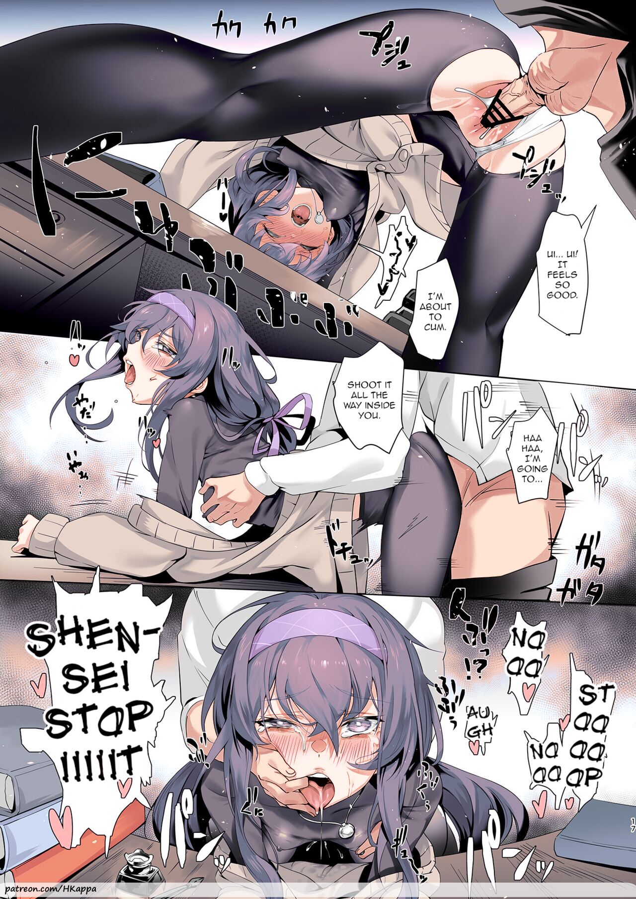 [LV426 (Mecha Sharekoube)]Mechanized Memories(Blue Archive) [English] [Colorized] [Digital] Page 15