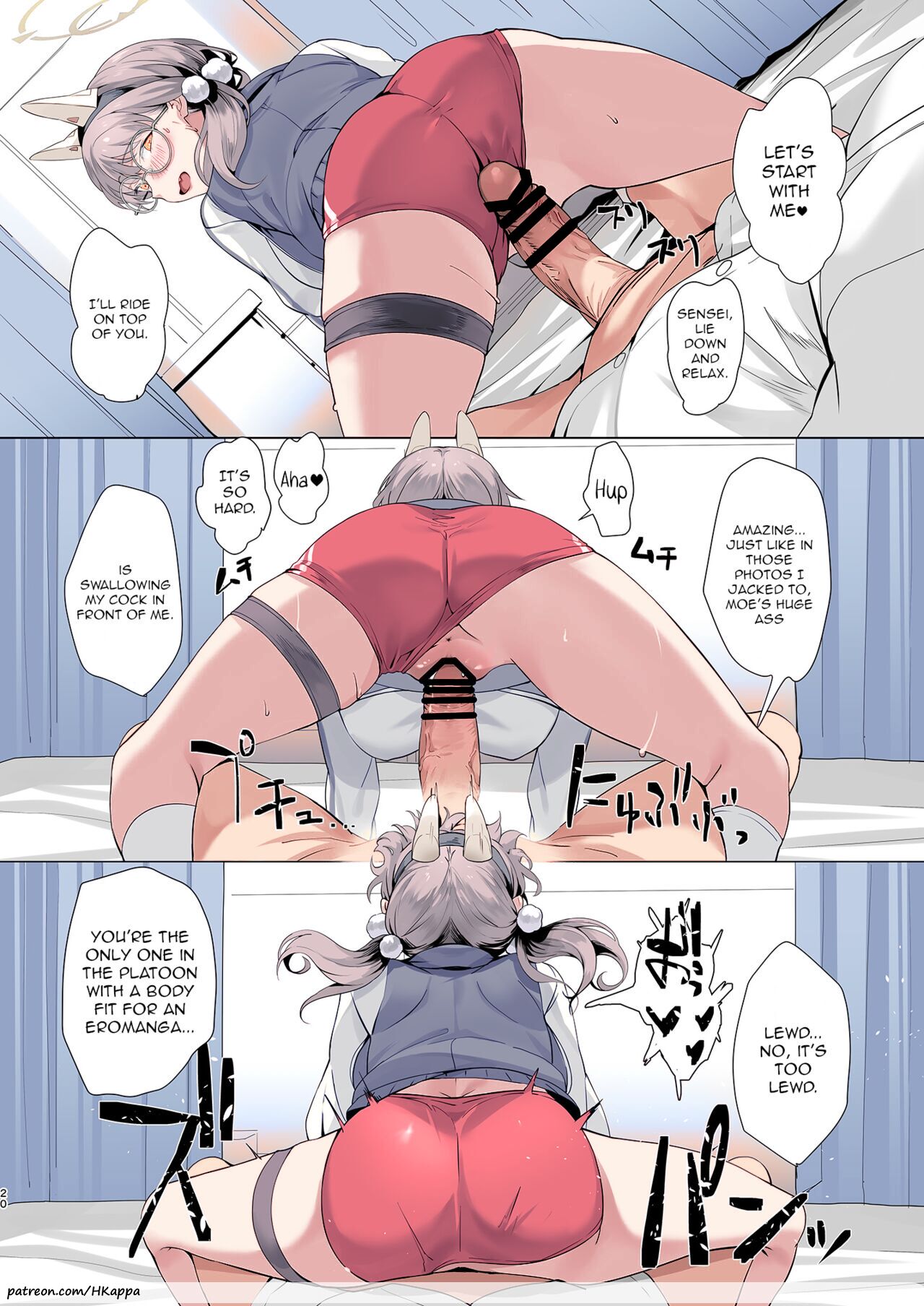 [LV426 (Mecha Sharekoube)]Mechanized Memories(Blue Archive) [English] [Colorized] [Digital] Page 18