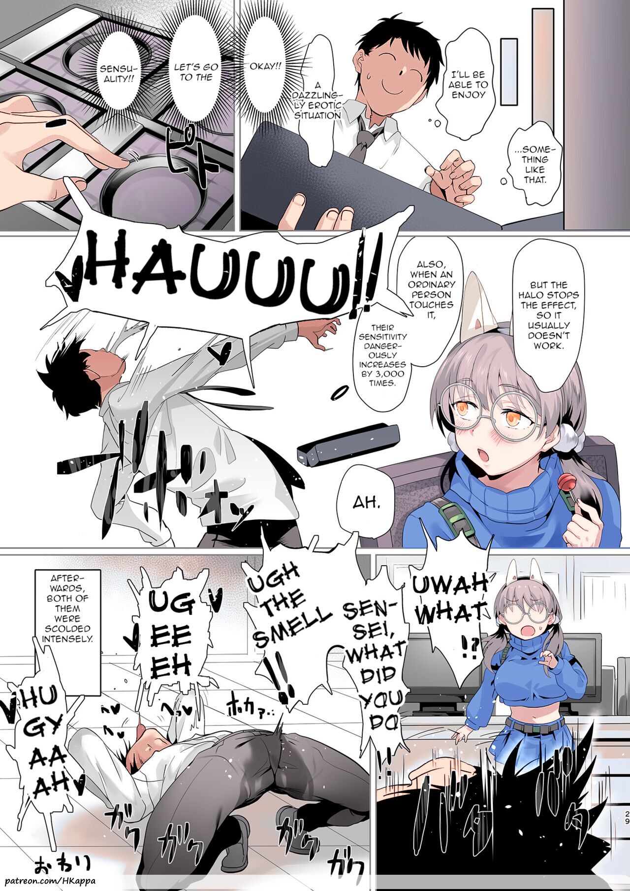 [LV426 (Mecha Sharekoube)]Mechanized Memories(Blue Archive) [English] [Colorized] [Digital] Page 27