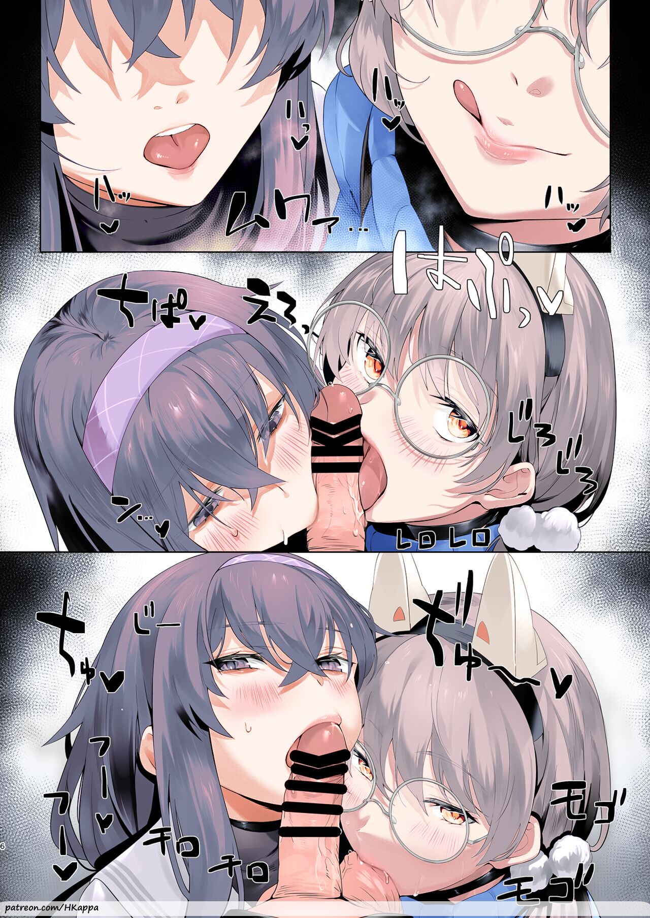 [LV426 (Mecha Sharekoube)]Mechanized Memories(Blue Archive) [English] [Colorized] [Digital] Page 4