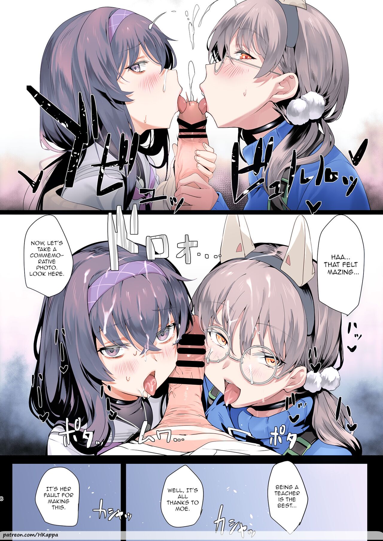 [LV426 (Mecha Sharekoube)]Mechanized Memories(Blue Archive) [English] [Colorized] [Digital] Page 6
