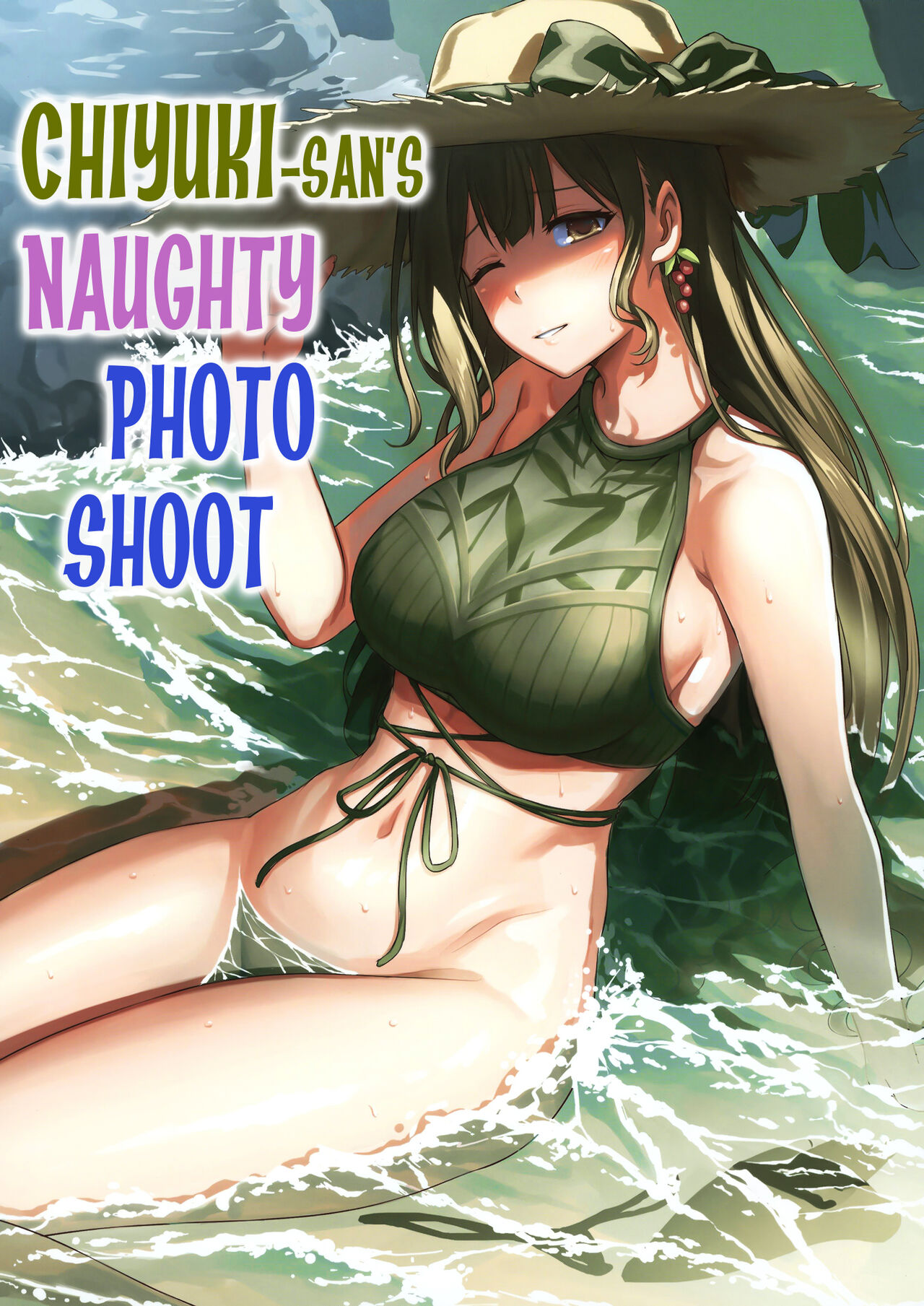 [AERODOG (inu)]Chiyuki-san no Ecchi na Satsueikai | Chiyuki-san's Naughty Photo Shoot(THE iDOLM@STER: Shiny Colors) [English] [Team Rabu2] [Digital] Page 1