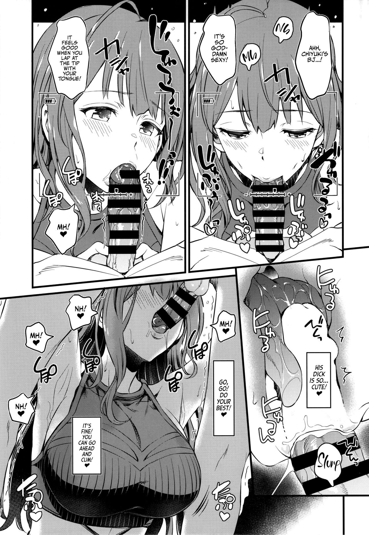 [AERODOG (inu)]Chiyuki-san no Ecchi na Satsueikai | Chiyuki-san's Naughty Photo Shoot(THE iDOLM@STER: Shiny Colors) [English] [Team Rabu2] [Digital] Page 11