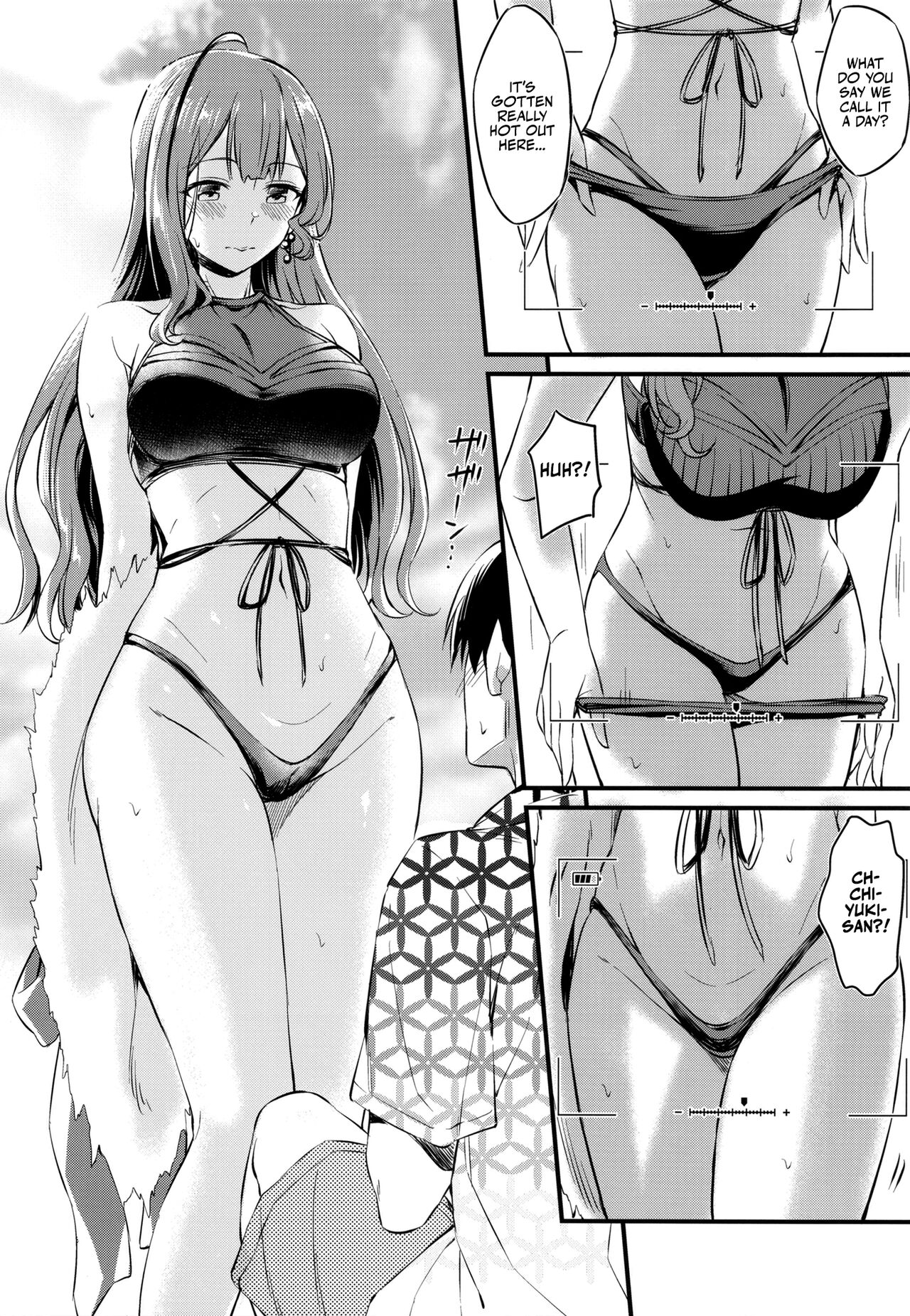 [AERODOG (inu)]Chiyuki-san no Ecchi na Satsueikai | Chiyuki-san's Naughty Photo Shoot(THE iDOLM@STER: Shiny Colors) [English] [Team Rabu2] [Digital] Page 6