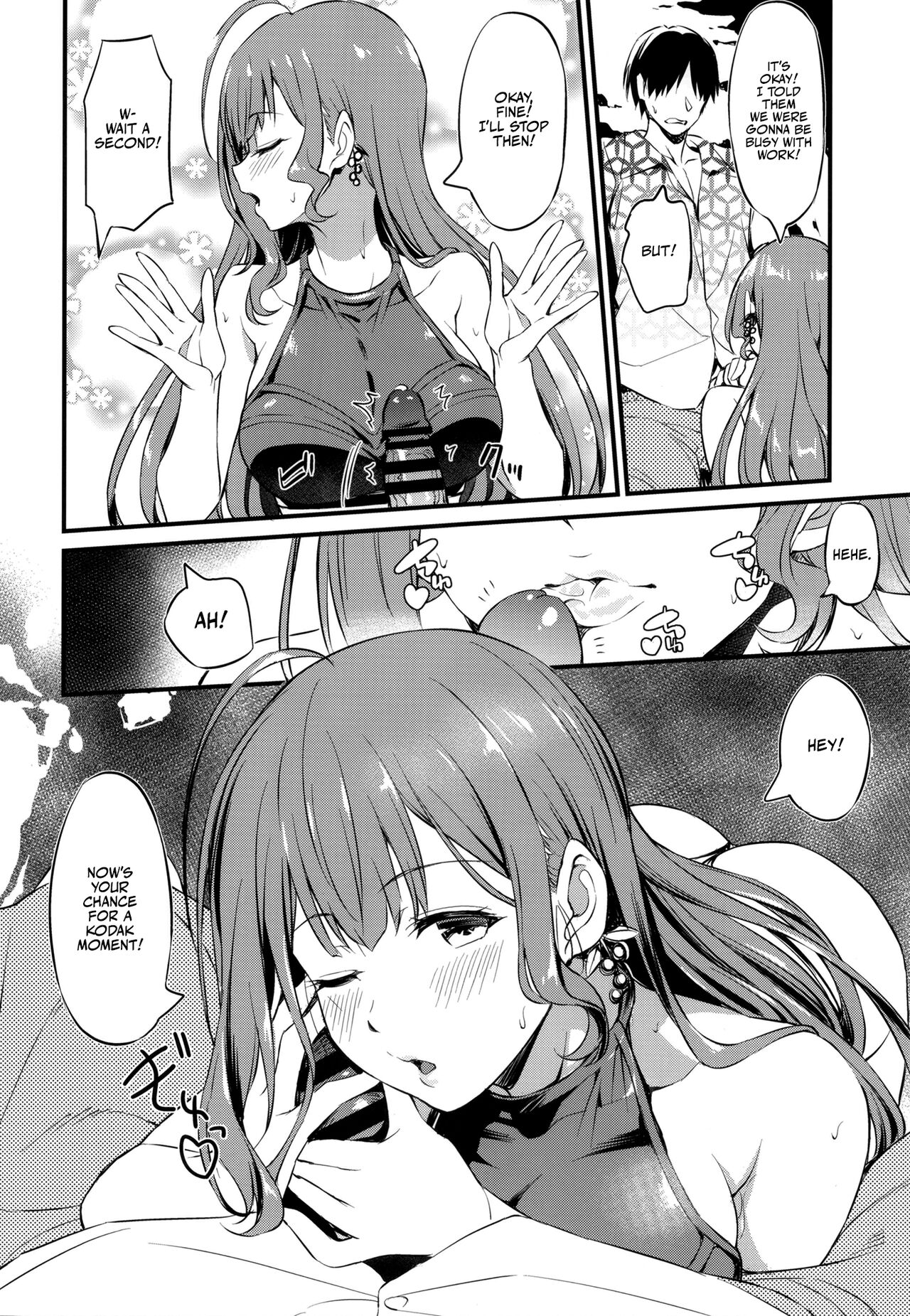 [AERODOG (inu)]Chiyuki-san no Ecchi na Satsueikai | Chiyuki-san's Naughty Photo Shoot(THE iDOLM@STER: Shiny Colors) [English] [Team Rabu2] [Digital] Page 8