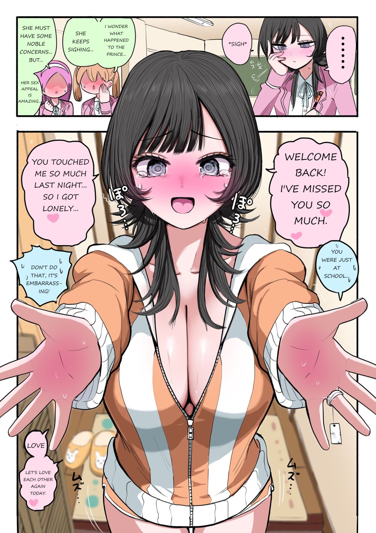 [Zurikishi]Sotobenkei no Ouji-sama | A Prince Who Acts Cool Outside but Timid at Home[English] [WayVZ] [Ongoing] Page 53