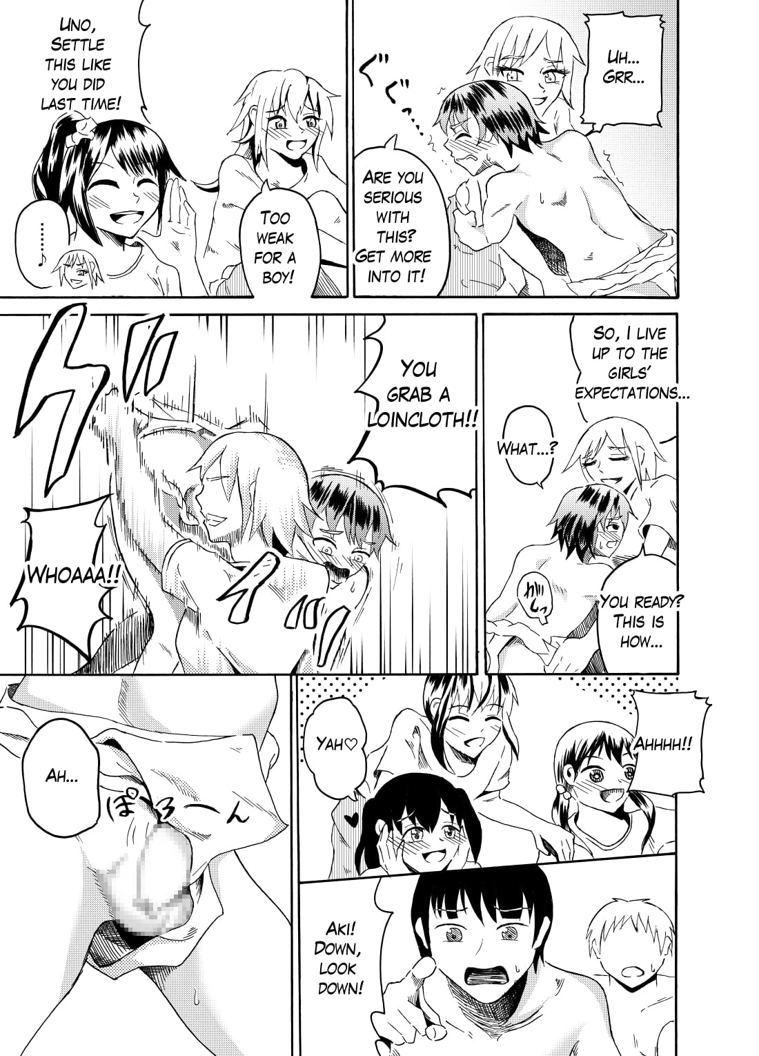 [NippatsuKokuhou (Kaneko Ken)]Sumou no Jugyou de CFNM | CFNM in Sumo Class[English] Page 10