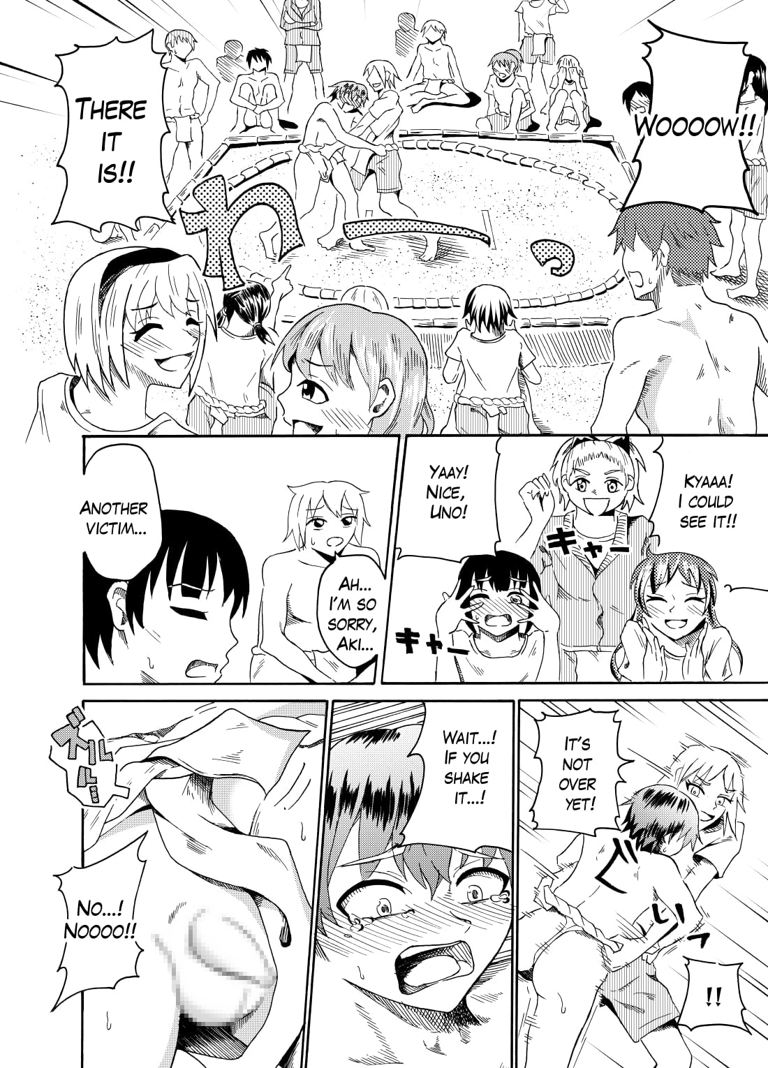 [NippatsuKokuhou (Kaneko Ken)]Sumou no Jugyou de CFNM | CFNM in Sumo Class[English] Page 11
