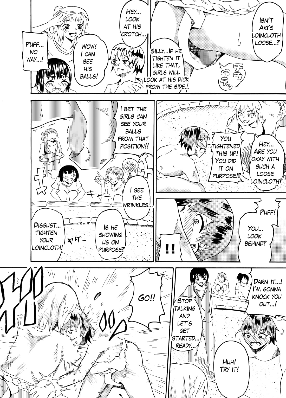 [NippatsuKokuhou (Kaneko Ken)]Sumou no Jugyou de CFNM | CFNM in Sumo Class[English] Page 9