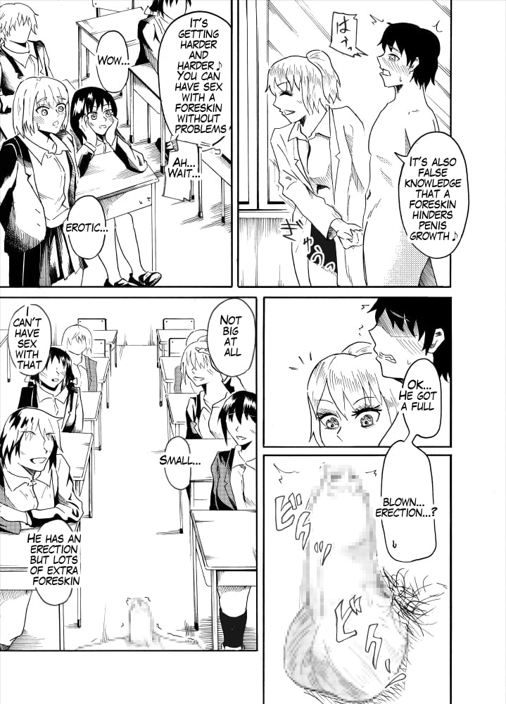 [NippatsuKokuhou (Kaneko Ken)]Houkei Danshi de Seikyouiku | Sex education using foreskin boy[English] Page 11