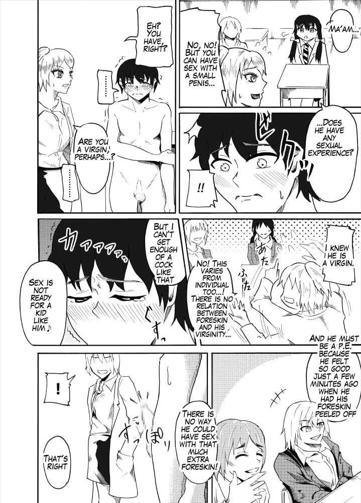 [NippatsuKokuhou (Kaneko Ken)]Houkei Danshi de Seikyouiku | Sex education using foreskin boy[English] Page 12