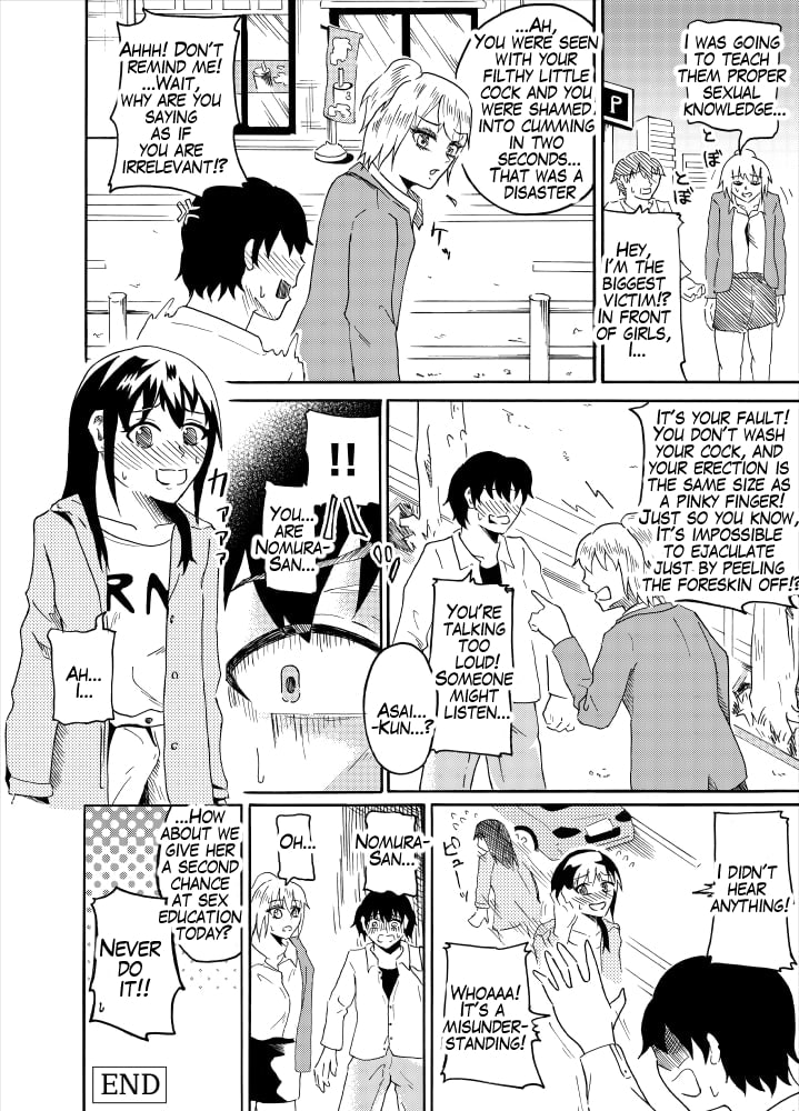 [NippatsuKokuhou (Kaneko Ken)]Houkei Danshi de Seikyouiku | Sex education using foreskin boy[English] Page 16