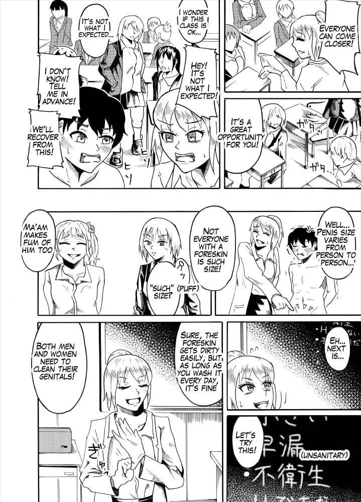 [NippatsuKokuhou (Kaneko Ken)]Houkei Danshi de Seikyouiku | Sex education using foreskin boy[English] Page 8