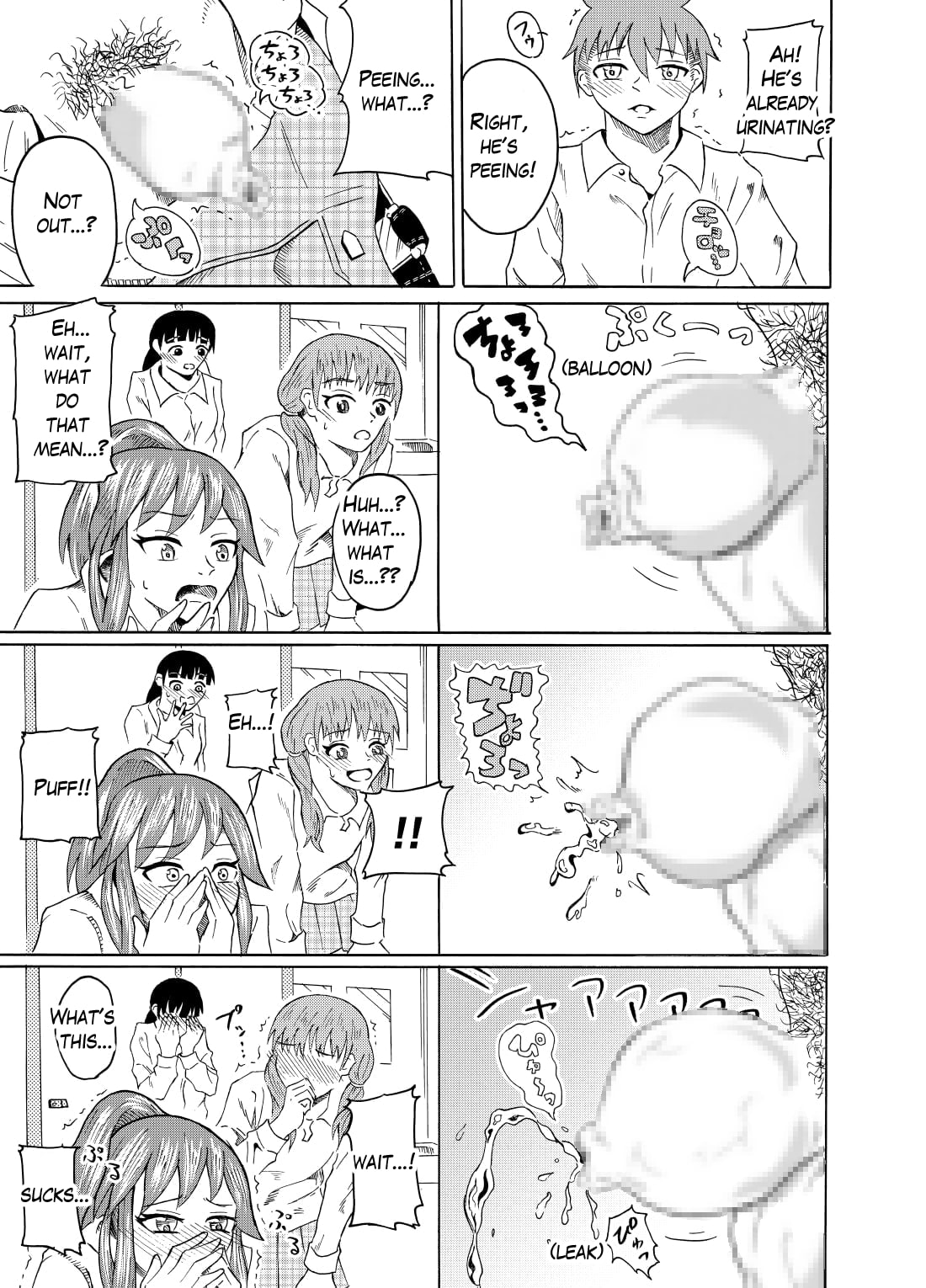 [NippatsuKokuhou (Kaneko Ken)]Nozoki Miru Joshi-tachi ~Danshi Toilet Hen~ | Peeking girls at boy's restrooms[English] Page 10