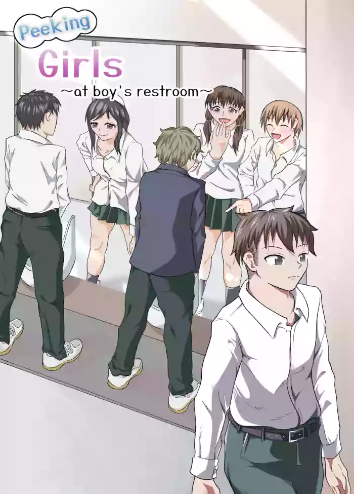 [NippatsuKokuhou (Kaneko Ken)]Nozoki Miru Joshi-tachi ~Danshi Toilet Hen~ | Peeking girls at boy's restrooms[English]